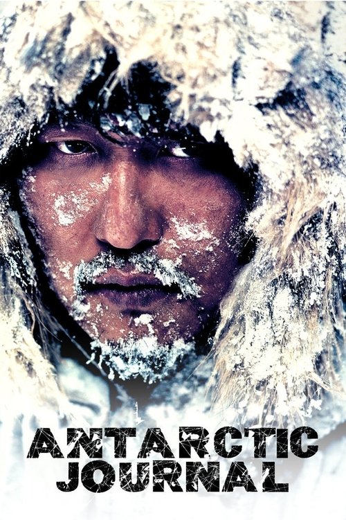Antarctic Journal trailer