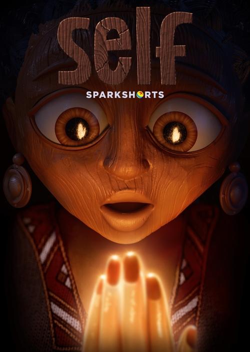 Self trailer