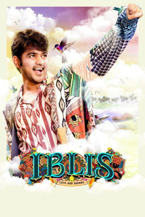 Iblis trailer
