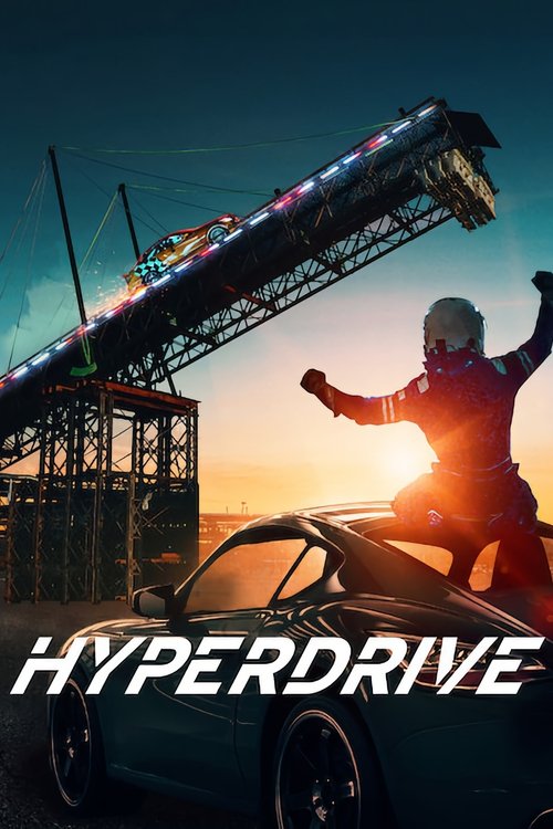 Hyperdrive trailer