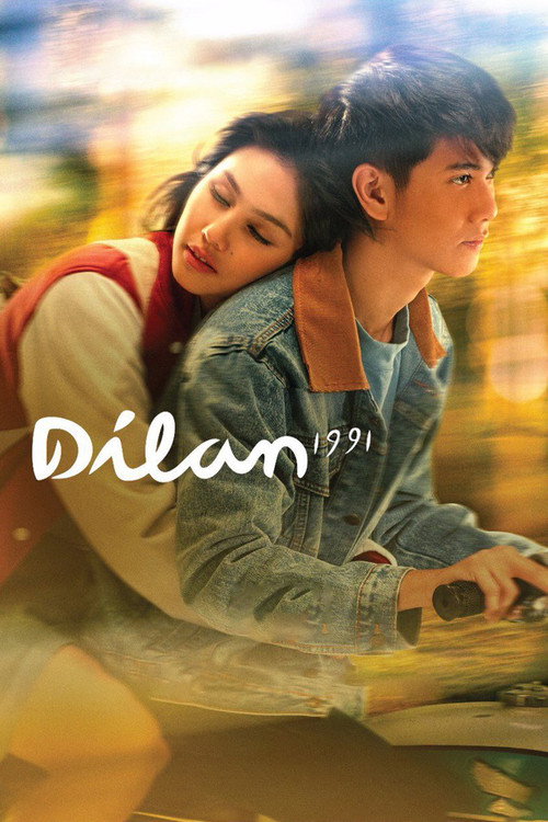 Dilan 1991 trailer