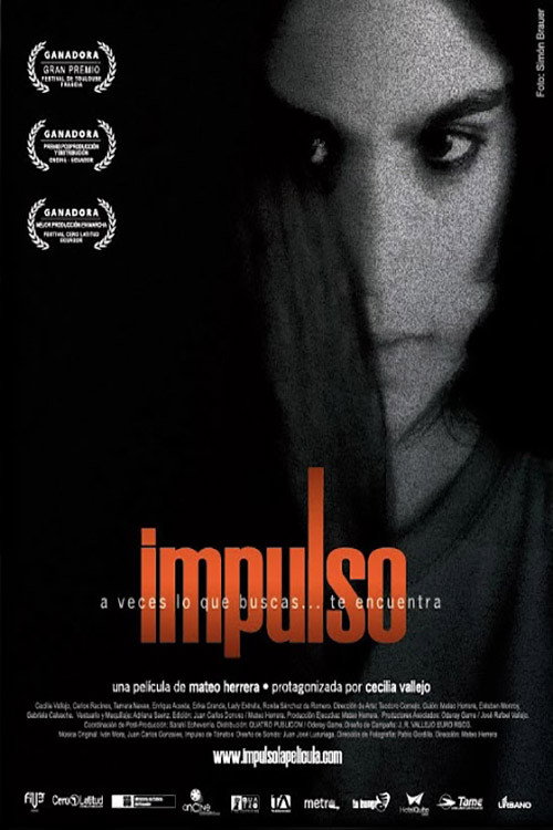 Impulse trailer
