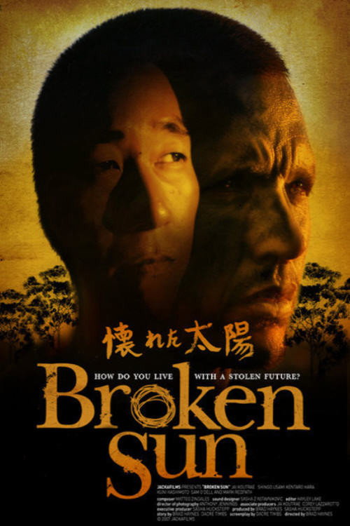 Broken Sun trailer