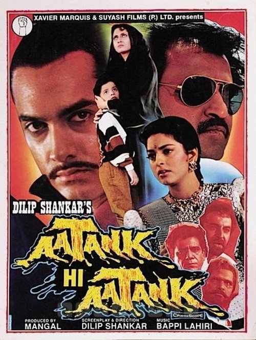 Aatank Hi Aatank trailer