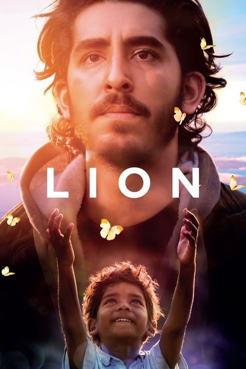 Lion trailer