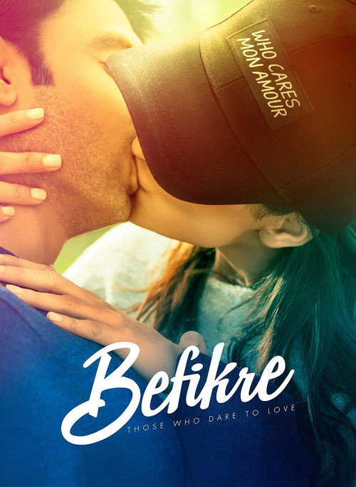Befikre trailer