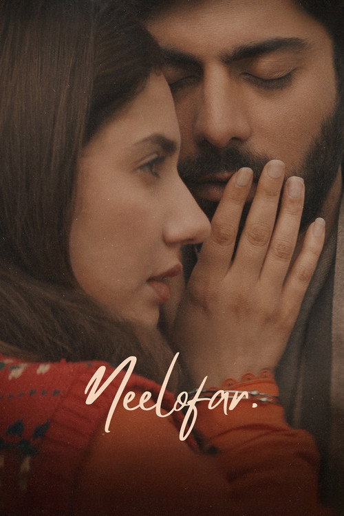 Neelofar trailer