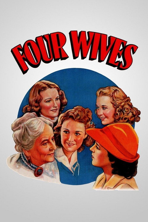 Four Wives trailer