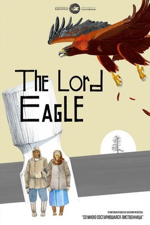 The Lord Eagle trailer