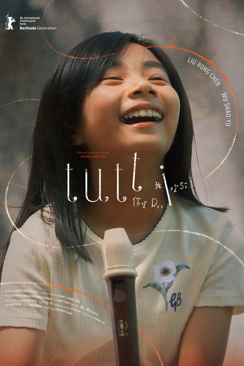 Tutti trailer