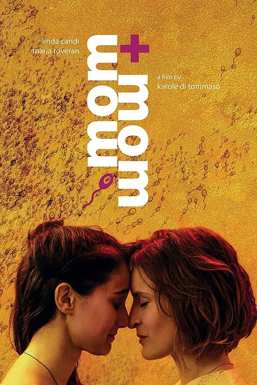 Mom + Mom trailer