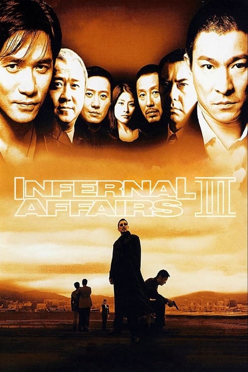 Infernal Affairs III trailer