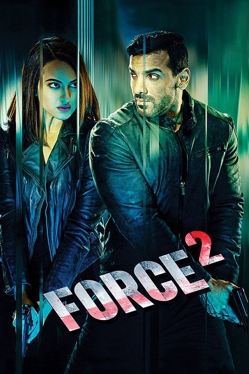 Force 2 trailer