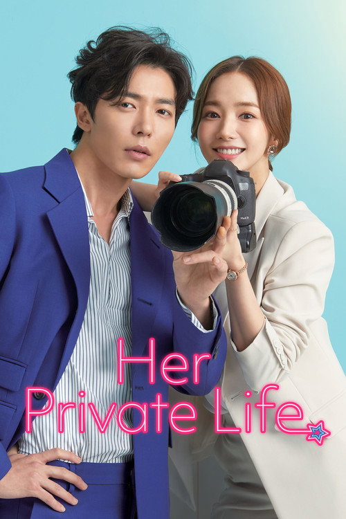 Her Private Life trailer