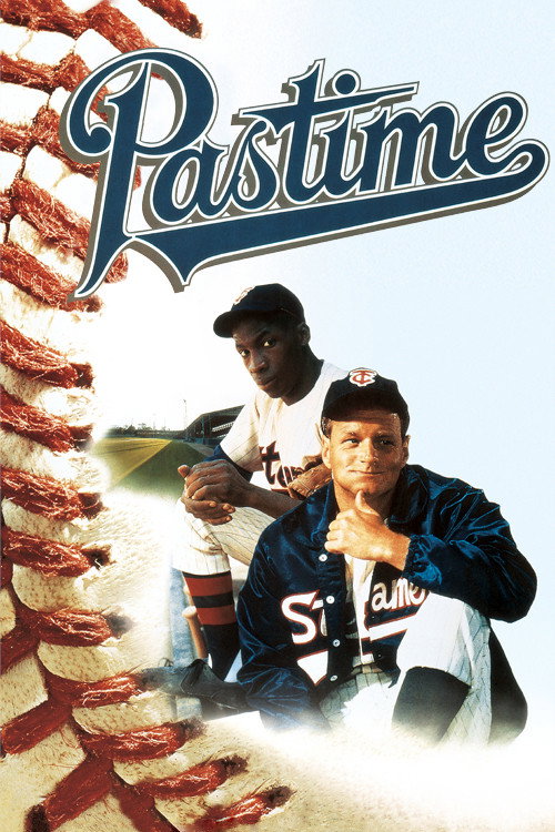 Pastime trailer