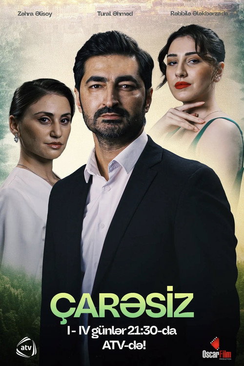 Çarəsiz trailer