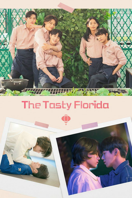 The Tasty Florida trailer