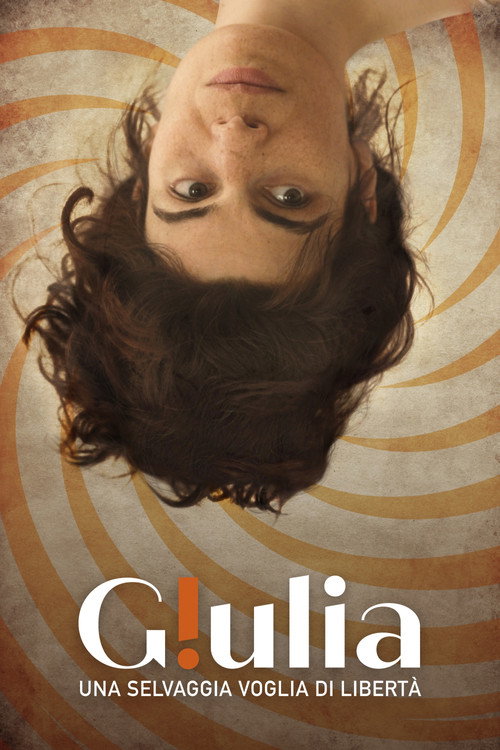 Giulia trailer