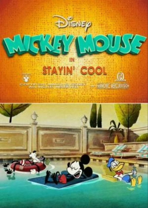 Stayin' Cool trailer