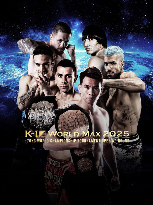 K-1 WORLD MAX 2025: 70kg World Championship Tournament Opening Round trailer
