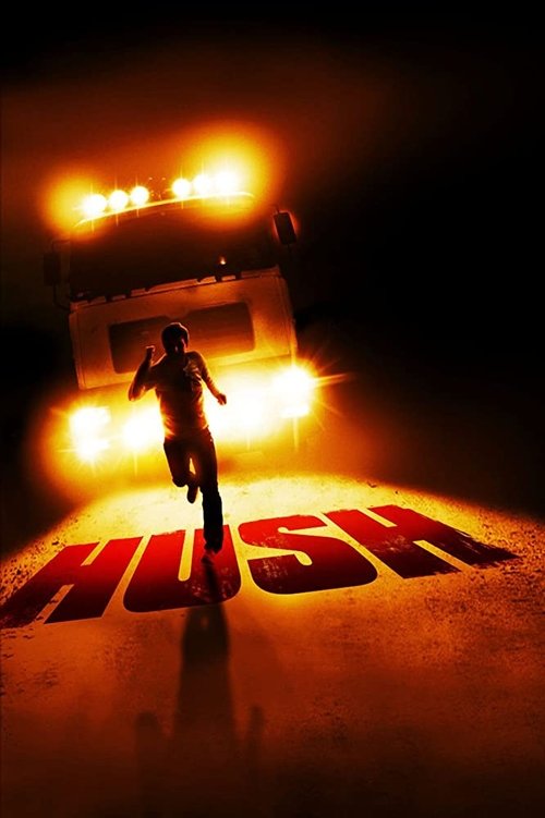 Hush trailer