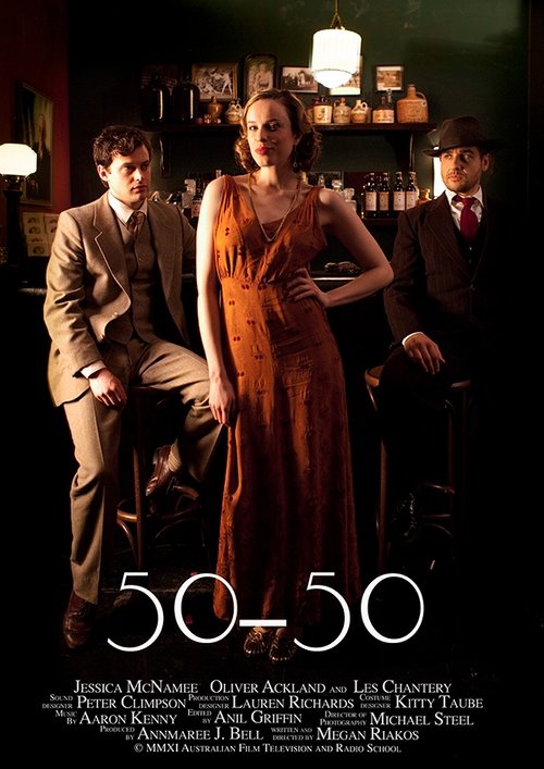 50-50 trailer