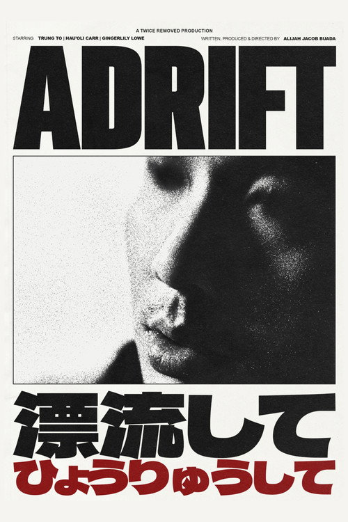 Adrift trailer