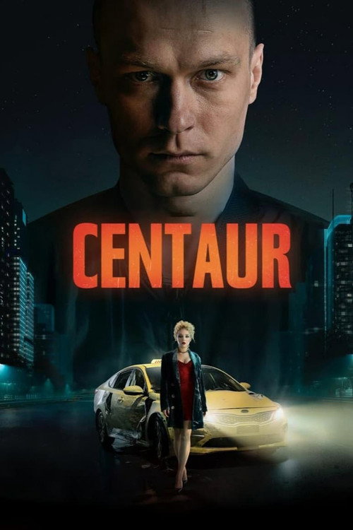 Centaur trailer