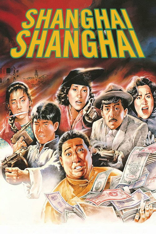 Shanghai Shanghai trailer