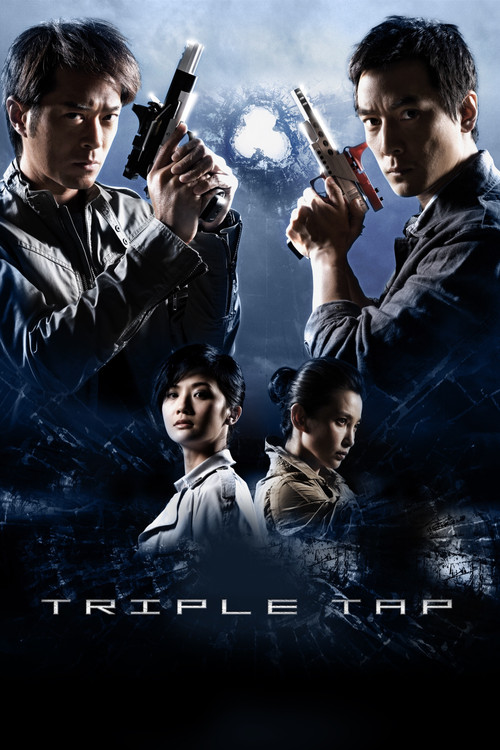 Triple Tap trailer