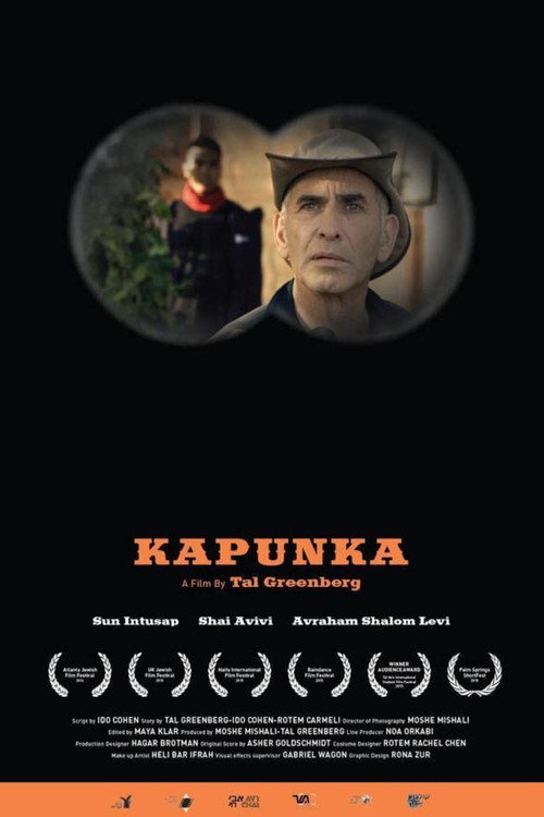 Kapunka trailer