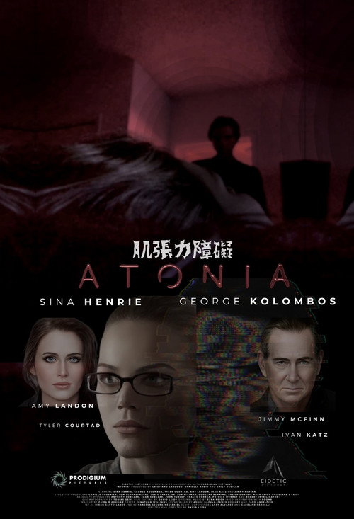 Atonia trailer