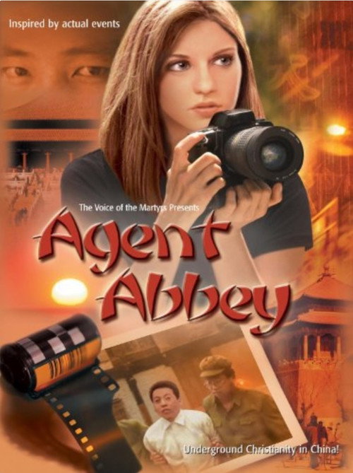 Agent Abbey trailer
