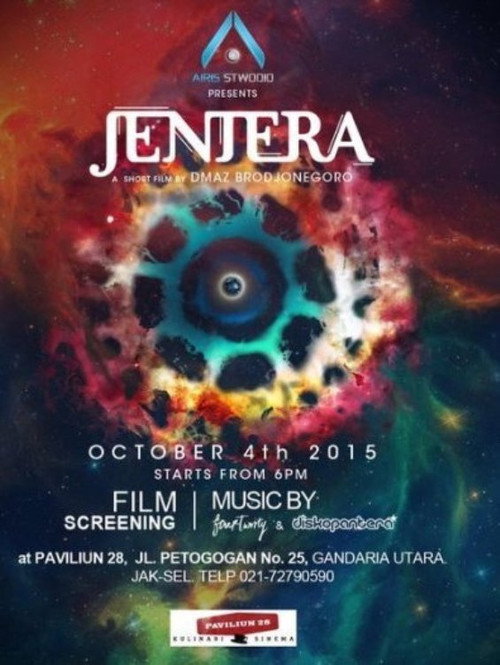 The Wheel trailer