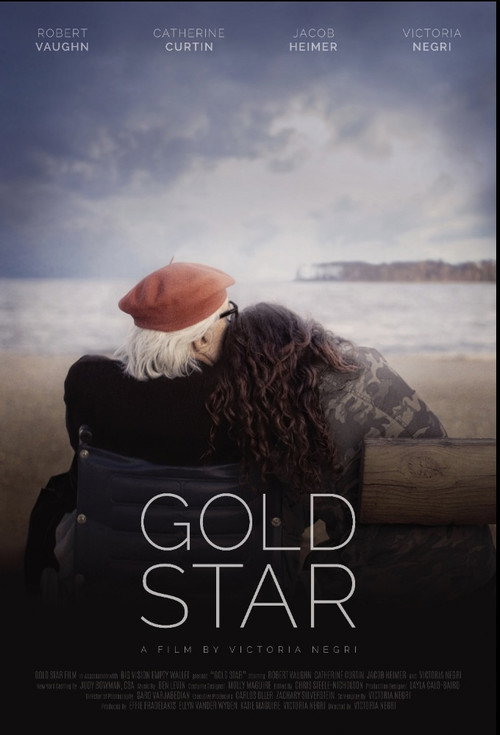 Gold Star trailer