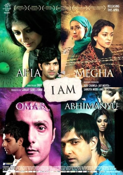 I Am trailer