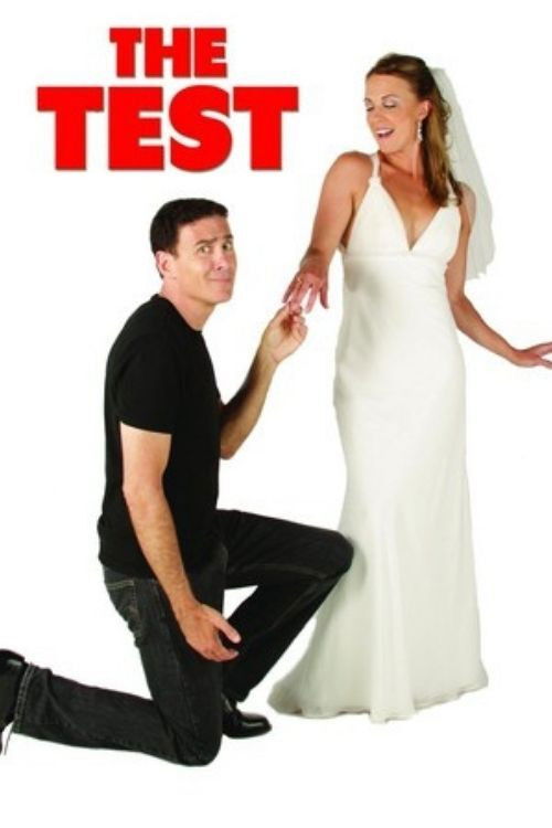 The Test trailer
