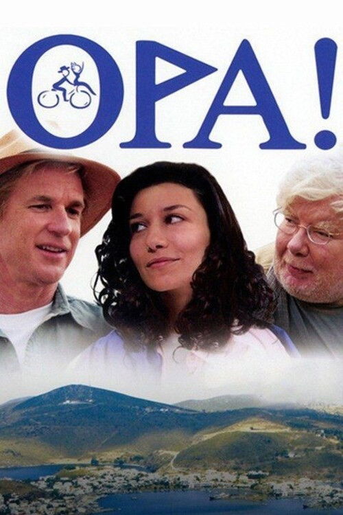 Opa! trailer