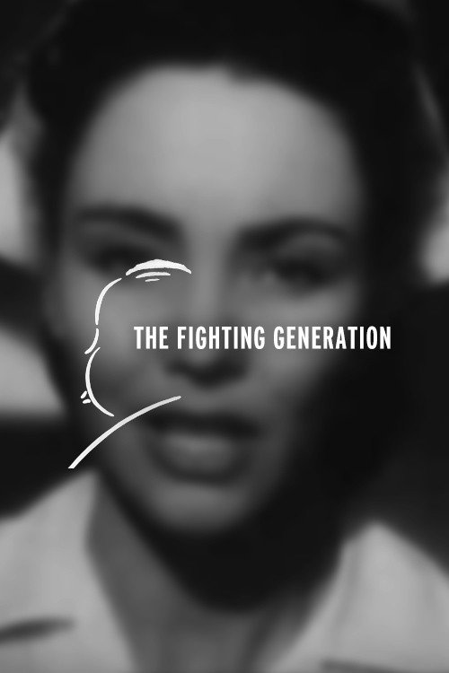 The Fighting Generation trailer