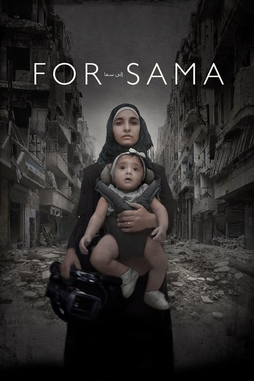 For Sama trailer