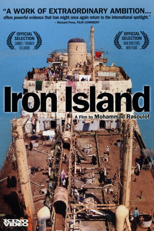 Iron Island trailer