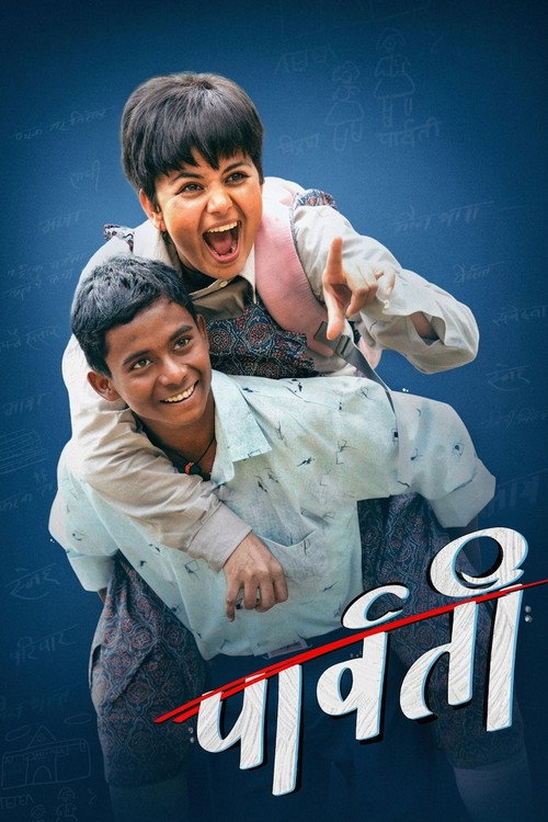 Parbati trailer