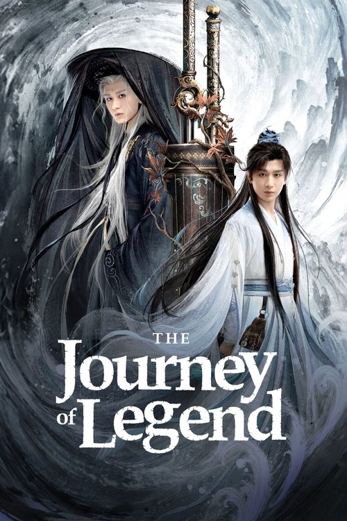 The Journey of Legend trailer