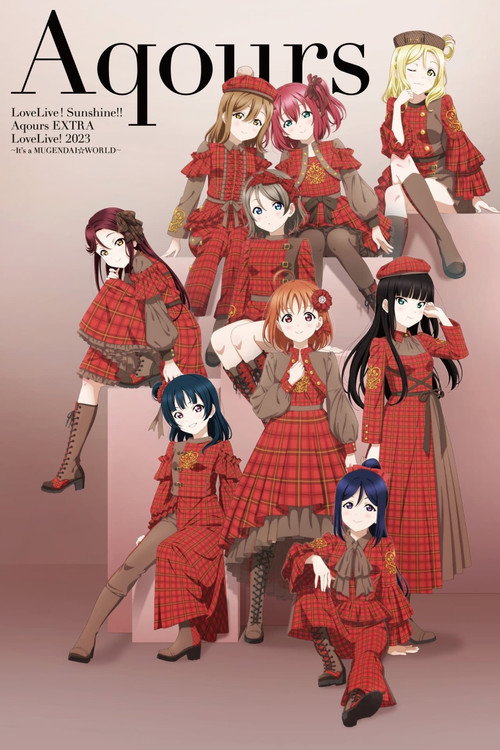 Love Live! Sunshine!! Aqours EXTRA LoveLive! 2023 ~It's a Mugendai☆WORLD~ trailer