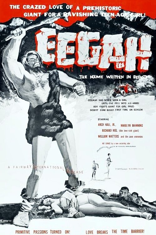 Eegah trailer