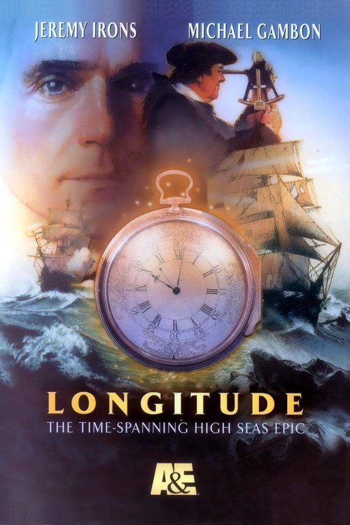 Longitude trailer