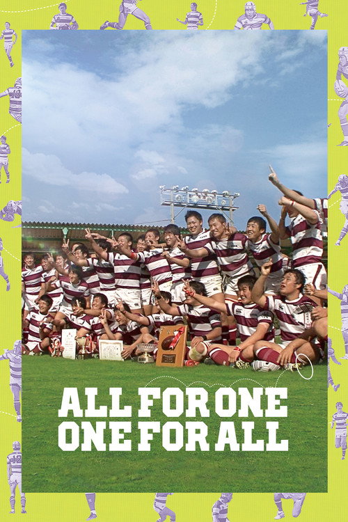 One for All, All for One trailer