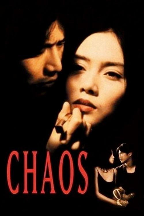 Chaos trailer