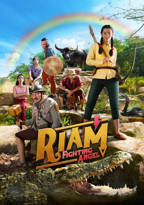 Riam Fighting Angel trailer