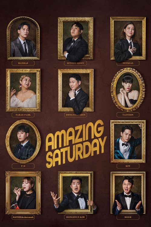 Amazing Saturday trailer